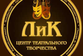 Четыре премьеры подарил Чунарям март театральный